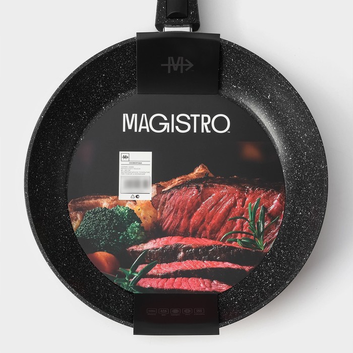 Сковорода Magistro Dark, d=28 см, съёмная ручка soft-touch, антипригарное покрытие, индукция, кованый алюминий, чёрная