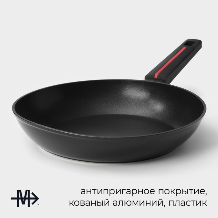 Сковорода Magistro Flame, d=28 см, h=5 см, ручка soft-touch, антипригарное покрытие, индукция, кованый алюминий, чёрная
