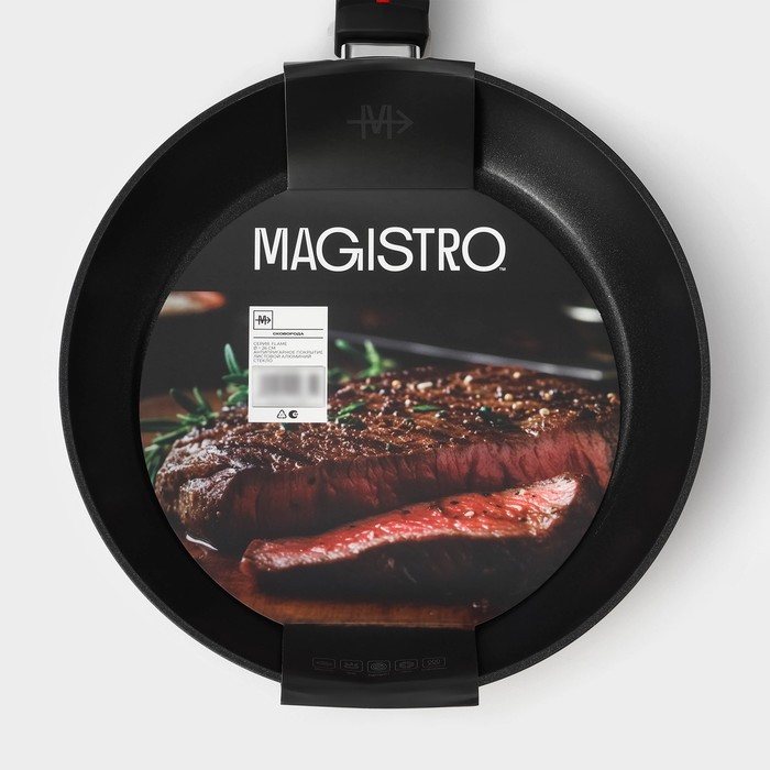 Сковорода Magistro Flame, d=28 см, h=5 см, ручка soft-touch, антипригарное покрытие, индукция, кованый алюминий, чёрная