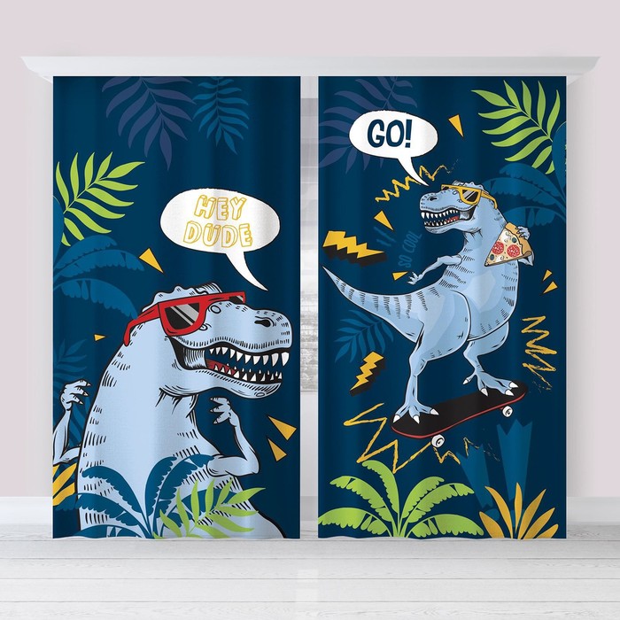 Шторы портьерные «Этель» T-rex, 145×260 см, 2 шт., габардин