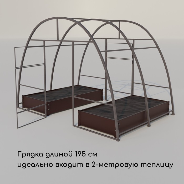 Грядка оцинкованная, 195×100×15 см, коричневая, Greengo