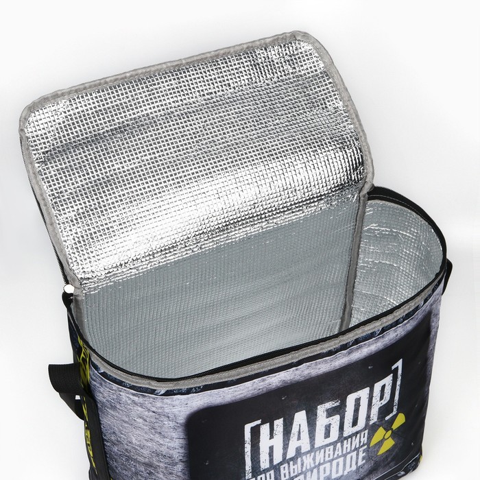 Термосумка «Набор для выживания на природе», 25 л