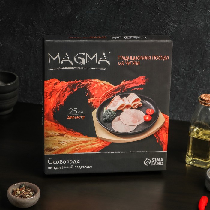 Сковорода чугунная на деревянной подставке Magma «Круг», 25×3 см, индукция, чёрная