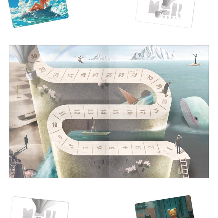 Трансформационная игра «Тревоги. Выход из состояния», 16+, игровое поле, 80 карт: 80 МАК, 20 посланий