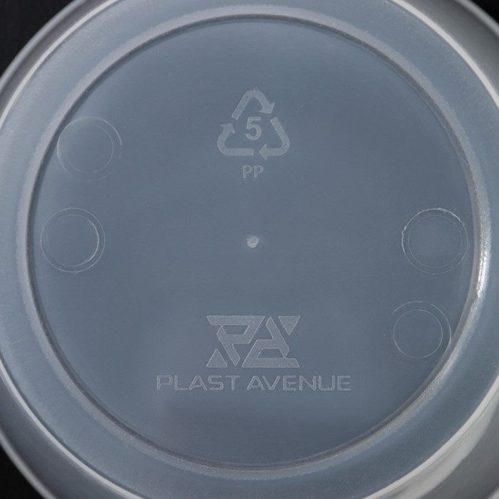 Кашпо для цветов со вставкой Plast-Avenue «Грация», 2 л, пластик, прозрачное