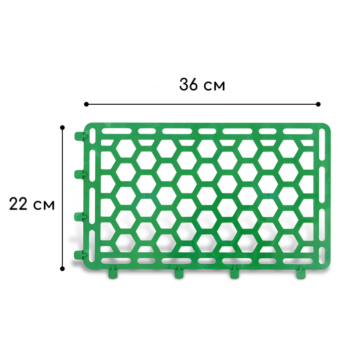 Защита стволов деревьев, 36×22 см, набор 4 шт., пластик