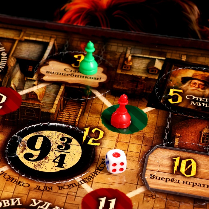 Уценка Настольная игра «Волшебное адвент-приключение», 2-4 игрока, 3+