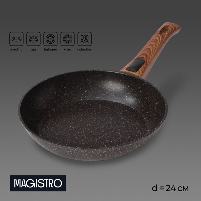 Сковорода Magistro Granit, d=24 см, съёмная ручка soft-touch, антипригарное покрытие, индукция, кованый алюминий, чёрная