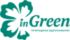 InGreen